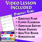 Divide Fractions Video Lesson Worksheet | 6th grade