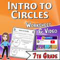 Intro to Circles Video Lesson Worksheet | 7th grade