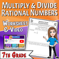 Multiply & Divide Rational Numbers Video Lesson Worksheet | 7th grade