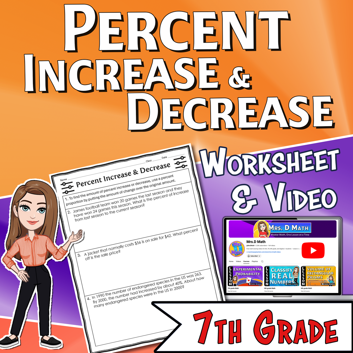 Percent Increase & Decrease Video Lesson Worksheet | 7th grade