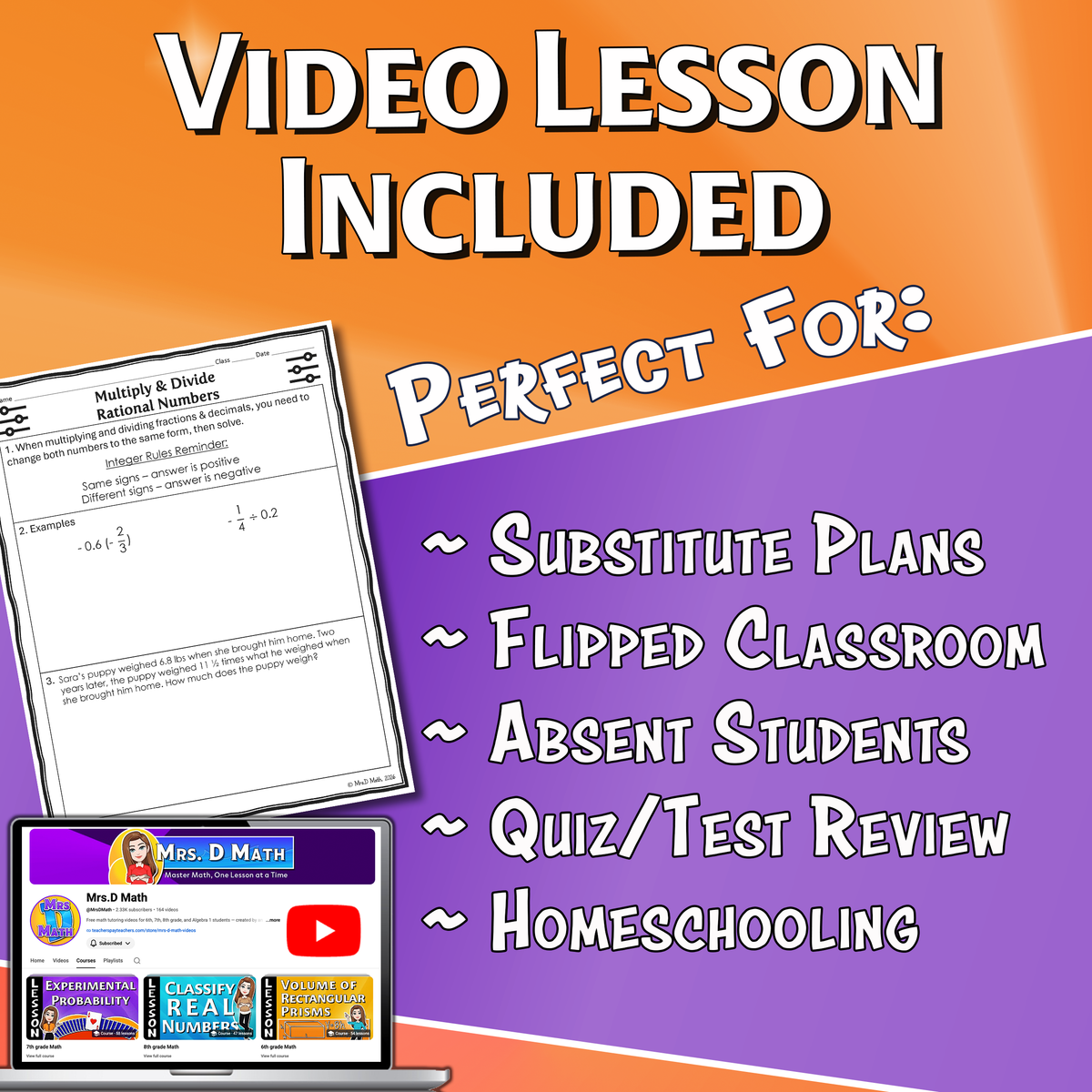 Multiply & Divide Rational Numbers Video Lesson Worksheet | 7th grade