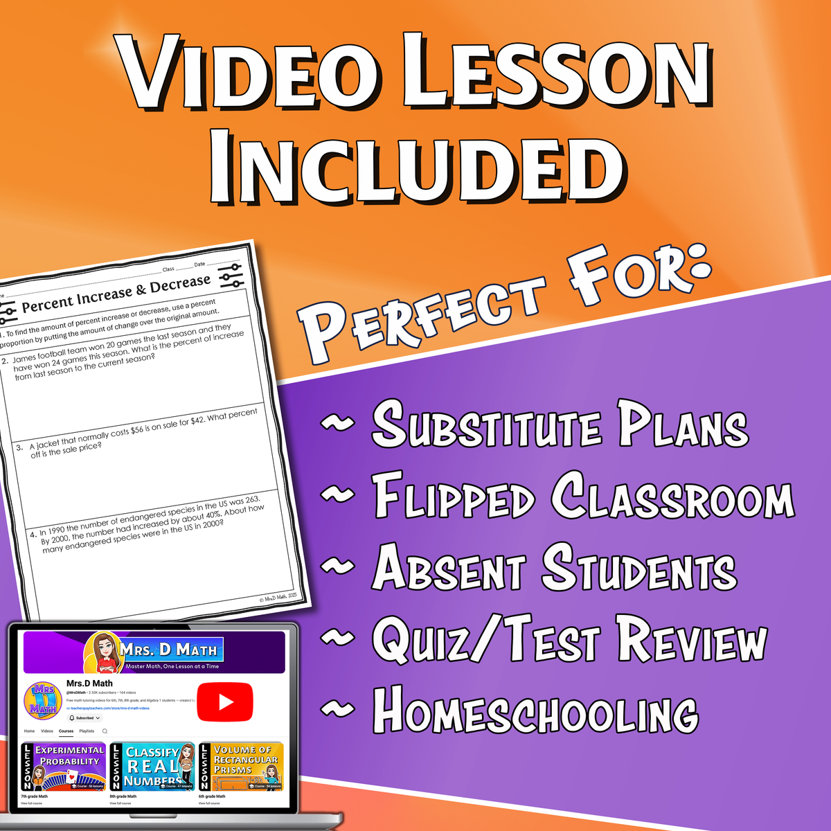 Percent Increase & Decrease Video Lesson Worksheet | 7th grade