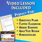 Volume of Cylinders Video Lesson Worksheet | 8th grade