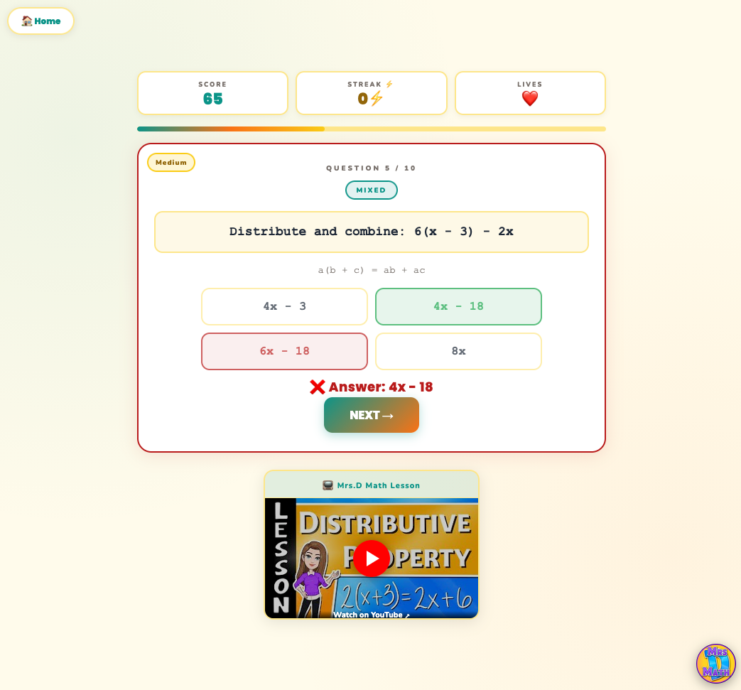Distro Dash | Distributive Property | 6th Grade