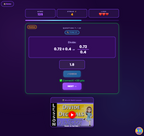 Point Quest | Divide Decimals | 6th grade