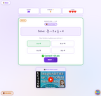 All Clear | Inequalities with Rational Numbers | 8th grade